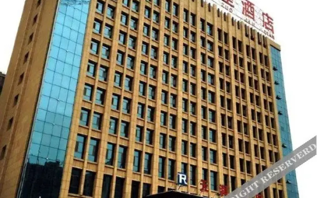 Tian Run Jin Zuo Hotel