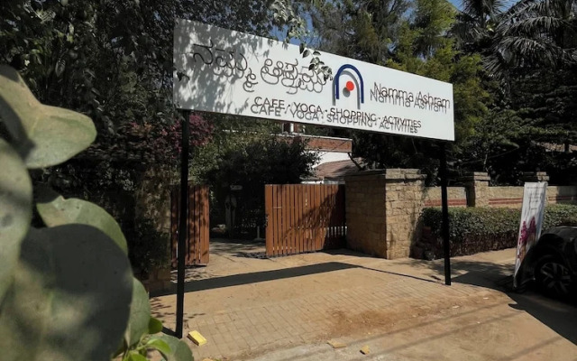 Namma Ashram