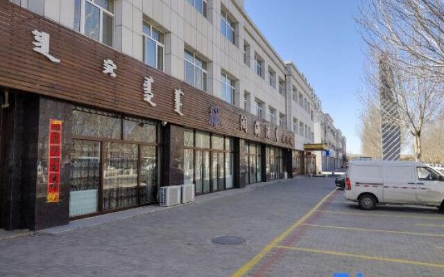 Wengniu Teqi Runhai Hotel