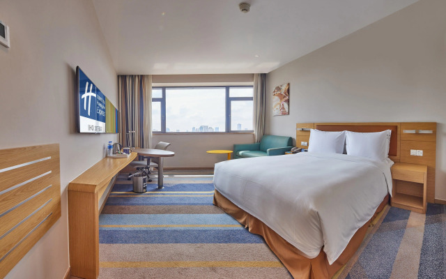 Holiday Inn Express Shanghai Zhenping by IHG