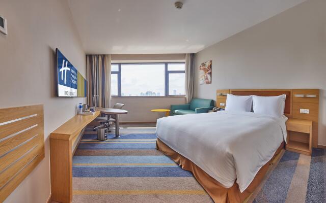 Holiday Inn Express Shanghai Zhenping by IHG