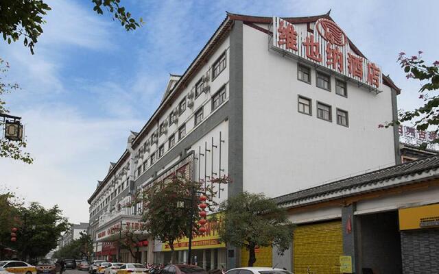 Vienna Hotel Guangxi Tianyang Ancient City High-Speed Railway Station