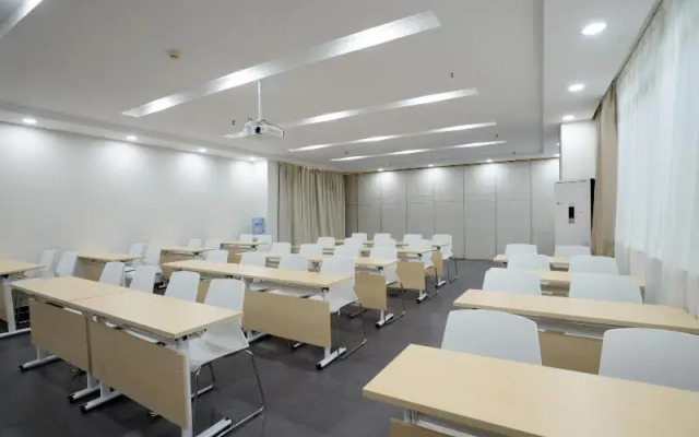 Hanting Hotel (Zhengzhou Huayuan North Road)