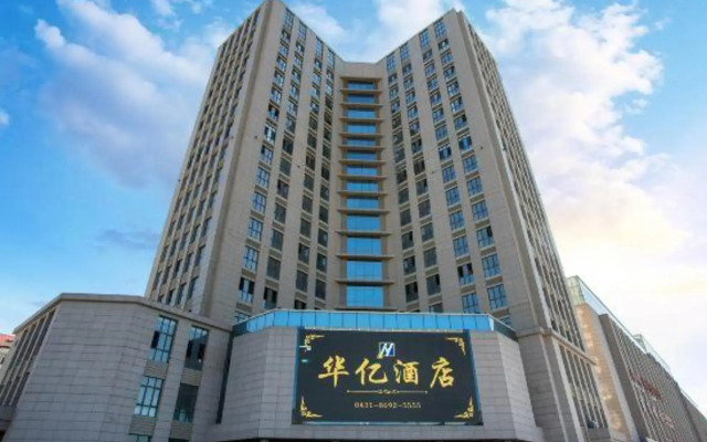 Huayi Hotel