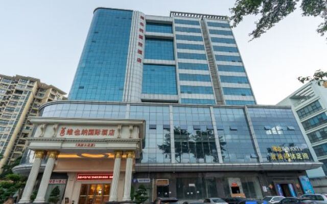Vienna International Hotel (Dongguan Fengshen Avenue)