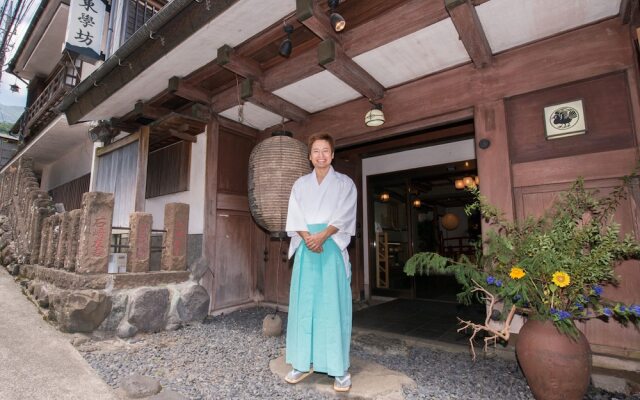 Togakubo