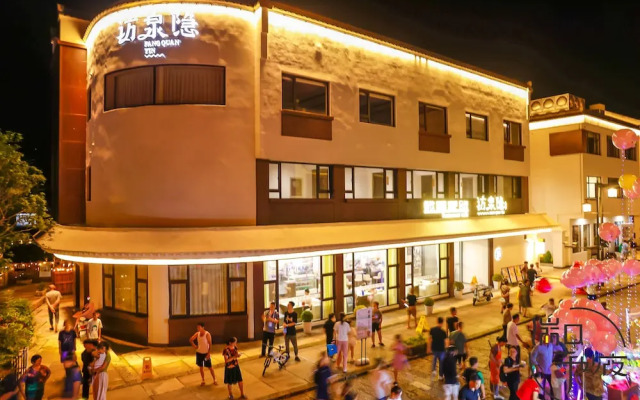 Lin an Hot Spring Story Family Homestay