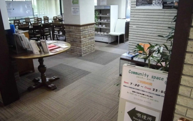 Eco and Tec Kyoto