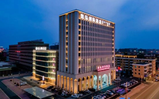 Kai Hong Intercontinental Hotel