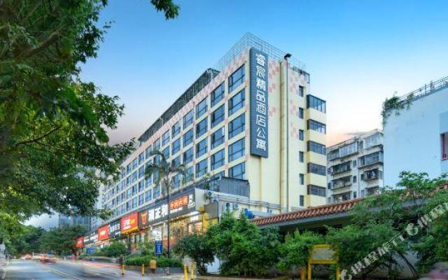 Ruicheng Boutique Service Apartment