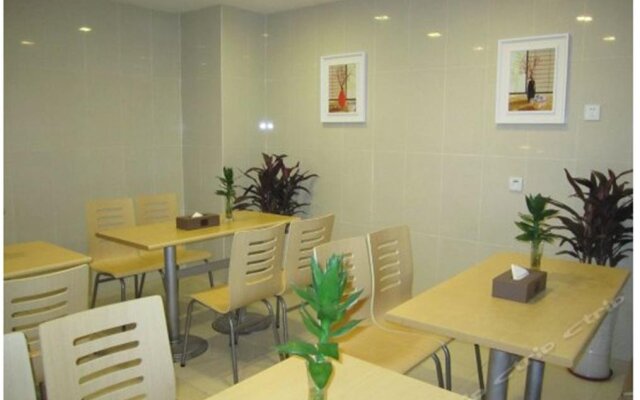 Maanshan Mengdusiji Business Hotel