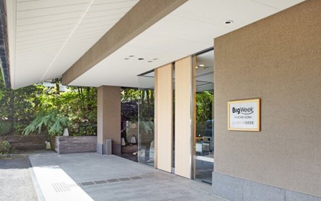 Tokyu Vacations Hakone Gora -4 Nights, Kanagawa Prefecture, Japan