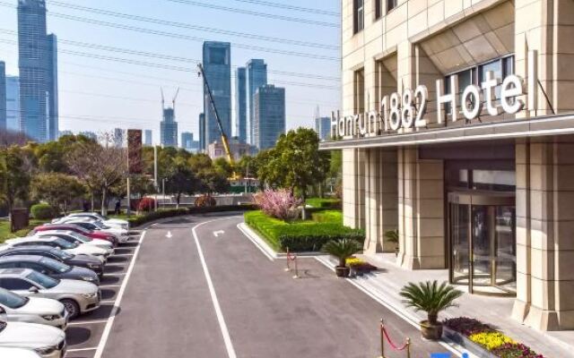Hanrun 1882 Hotel
