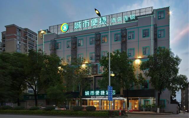 City Comfort Inn Liuzhou Wuling Liutai Road