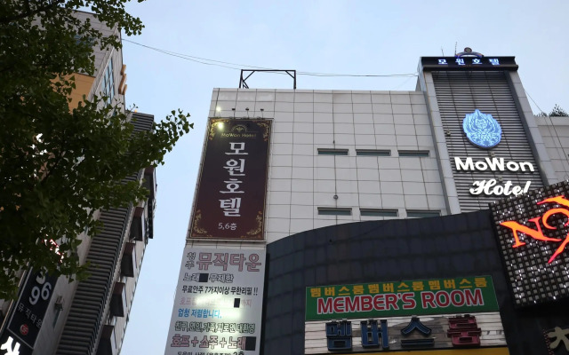 Mowon Hotel Cheongju