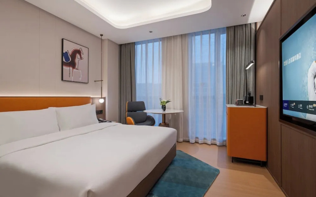 Novotel Hangzhou Xintiandi
