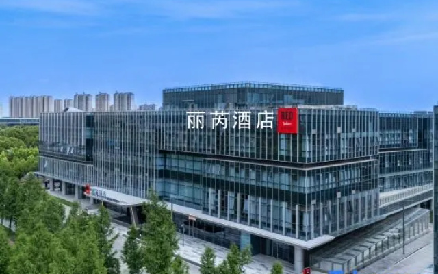 Radisson RED Hotel Jingjiang Financial Business District – Outside – Taizhou