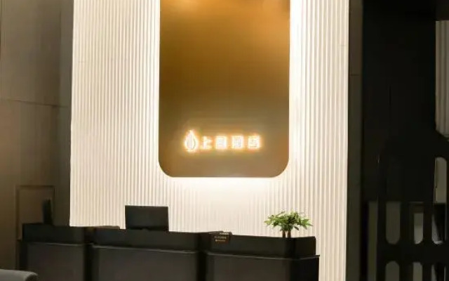 Upper floor hotel