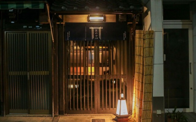 Sanjo Kyonoya