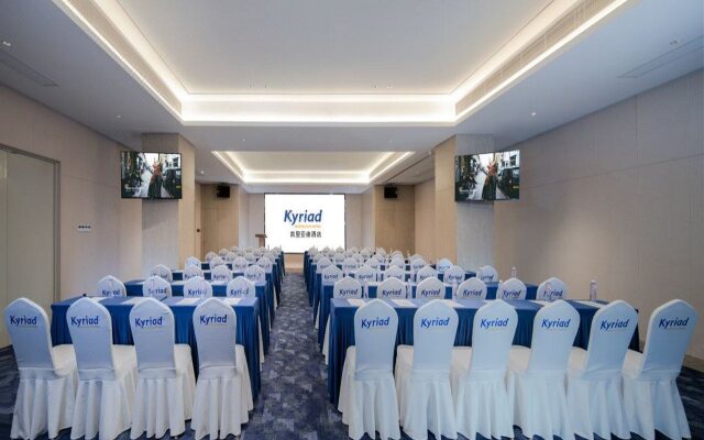 Kyriad Marvelous Hotel (Shenzhen Qinghu Metro Station)