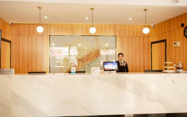 GreenTree Inn Express Suzhou Taicang Renmin Bei Road Nanyang Plaza