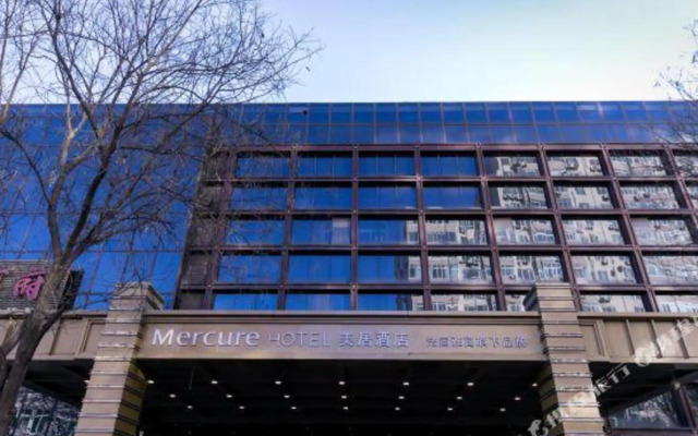 Mercure Beijing Chang An West
