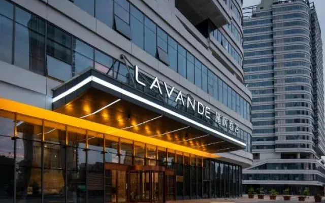 Lavande Hotel (Shangrao High-Speed Railway Station)