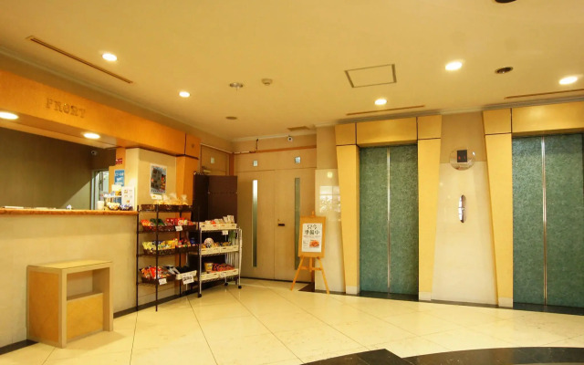 Business Hotel Sanmarco
