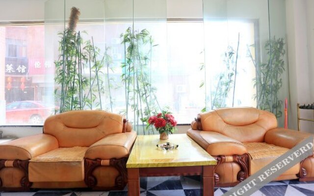 Yunhao Business Hotel