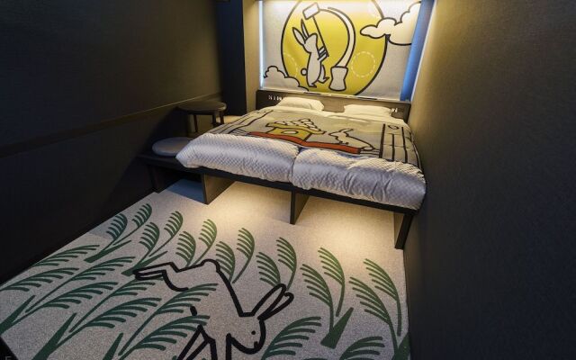 HOTEL TAVINOS Kyoto