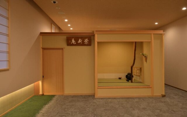 Kyoto Hot Spring Hatoya Zuihokaku Hotel
