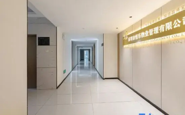 Hengle Building Apartment (Yicheng Center)