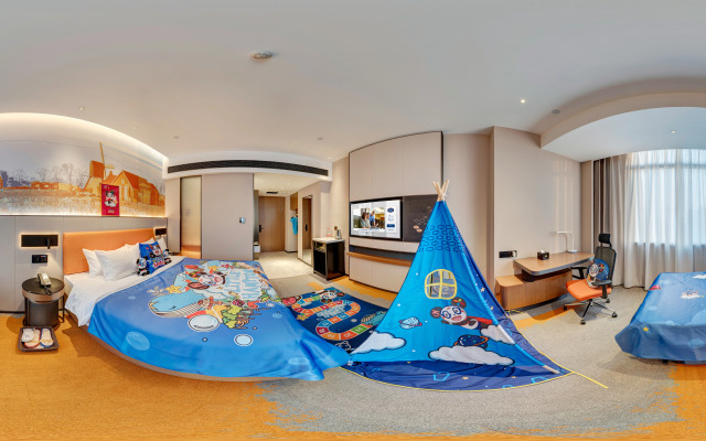 Hampton by Hilton Yancheng Dafeng