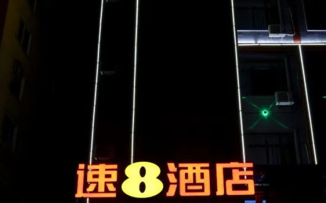Super 8 Hotel (Fusong Commercial Street) – Exterior – Baishan