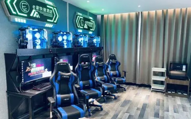 Weihui e-home Express Hotel