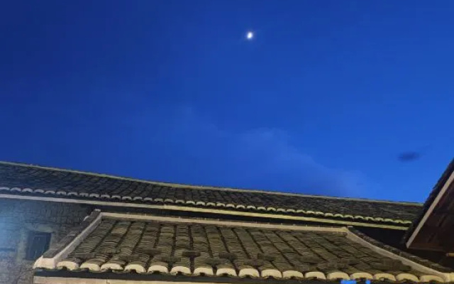 Yunshuiyao • Xidu | Countryside Mountain View Homestay (Big Fish & Begonia Branch) – Exterior – Zhangzhou