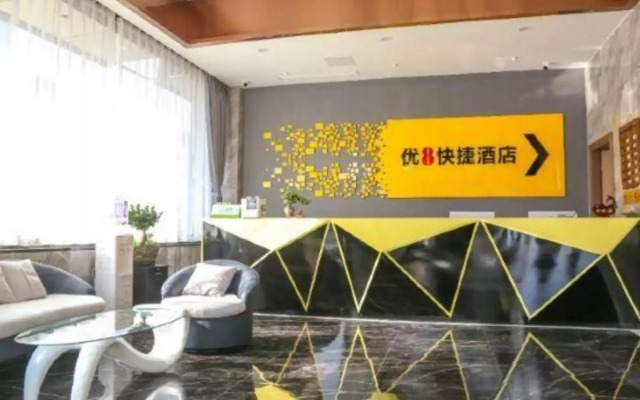 Shanggaoyou 8 Express Hotel