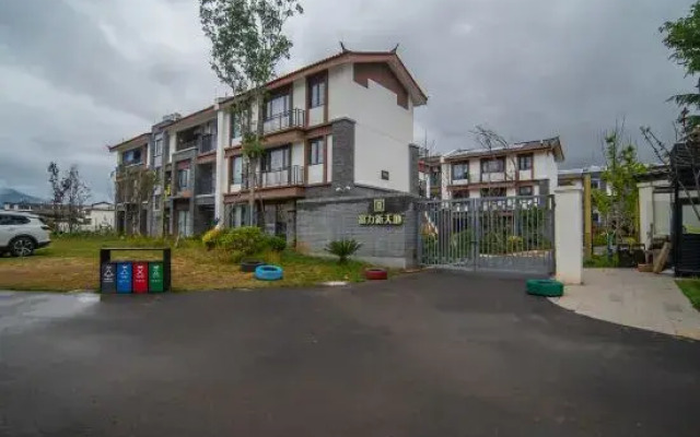 Yanqi Homestay (Lijiang Ancient City Branch)