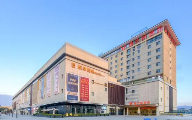 Vienna Hotel (5.0 Luoyang Normal University Yuquan New Retail District Branch) — фото 3