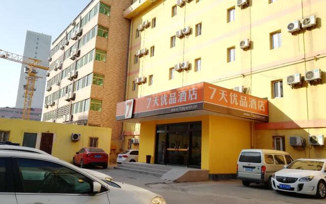 7 Days Premium·Jinan Jinger Road XishiChang