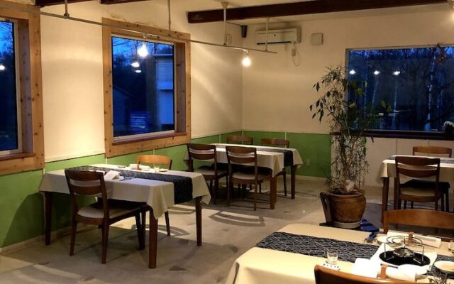 Auberge Ninguruforet