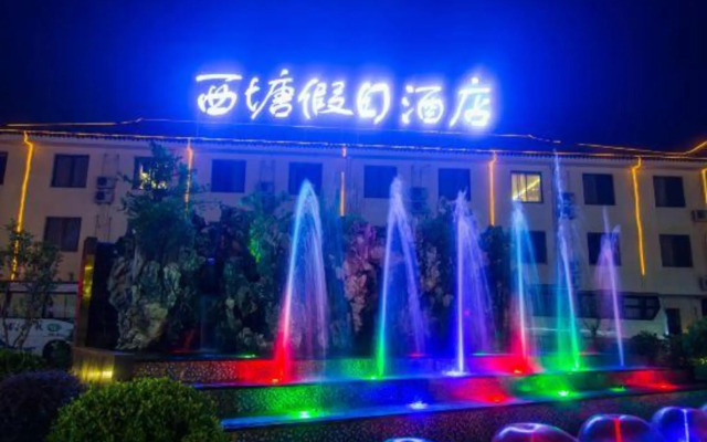 Xitang Holiday Hotel