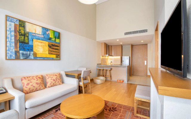 Holiday Inn Changbaishan Suites
