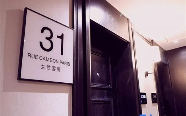 Xana Hotelle·Xining Dashizi Central Square