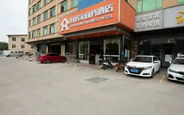Haojujia Business Hotel