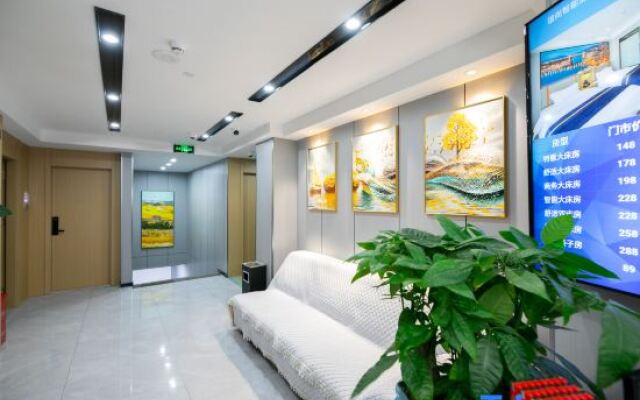 Yishang Intelligent Hotel (Wuhan Zuoling New Town)