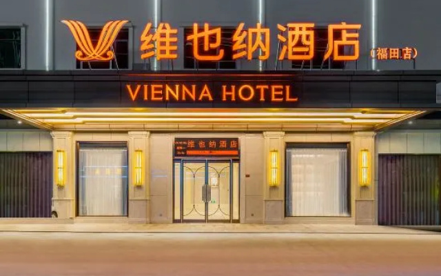 Vienna Hotel (Huizhou Boluo Futian Branch) – Exterior – Huizhou