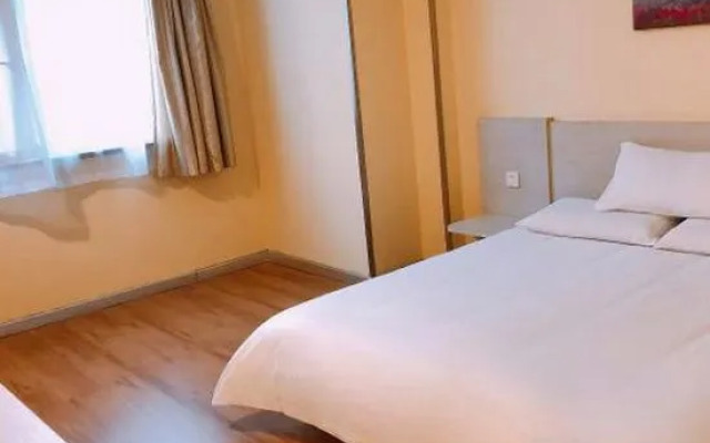 HanTing Hotel (Shanghai Daning Music Plaza Xindian)