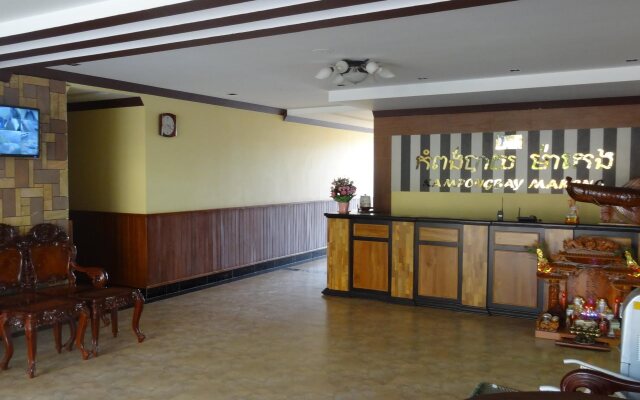 Kampongbay Makeng Guesthouse