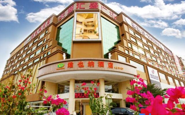 Vienna Hotel (Shenzhen International Convention and Exhibition Center Shajing Shangnan)